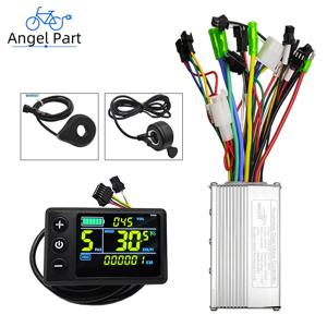 전기 산악 자전거 수리를위한 24V 36V 48V 250W 13A 350W 15A 전자 자전거 브러시리스 모터 컨트롤러 S866 컬러 LCD 디스플레이 키트