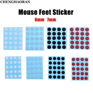2세트 6mm 7mm 직경 아이스 버전 e스포츠 마우스 스케이트 마우스 피트 DIY 유니버설 도트 마우스 패드 미끄럼 방지 마우스 피트 스티커