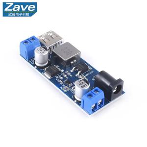 DC-DC 24V/12V ~ 5V 5A DC 전원 공급 장치 스텝다운 모듈 전력 변환기(USB 충전 포함)