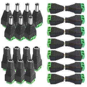 4/10Pcs DC 전원 플러그 DC 전원 소켓 남성 여성 잭 커넥터 2.1mm * 5.5mm 2.5mm * 5.5mm DC 플러그 어댑터