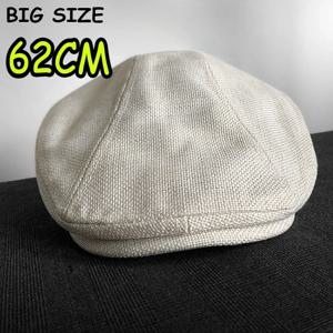 큰 사이즈 여름 리넨 솔리드 뉴스 보이 모자 남성과 여성 화가 베레모 모자 성인 캐주얼 환기 Sunprotection 전진 모자