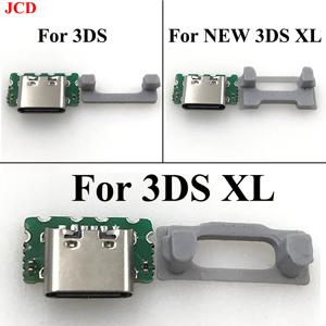 닌텐도 3DS 뉴 3DS XL LL용 2 in 1 USB-C USB 타입-C 충전 포트 1개