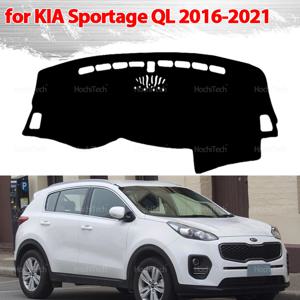 KIA Sportage QL 2016-2021 용 대시 보드 커버 보호 패드 자동차 액세서리 대시 보드 차양 Anto-UV 카펫 LHD RHD