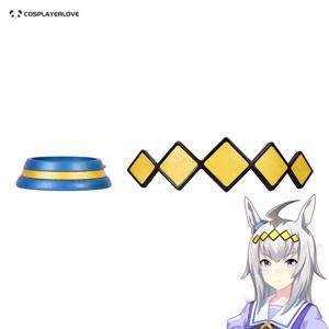 Uma Musume 신데렐라 그레이 오구리 모자 모자를 쓰고 있죠 코스프레 할로윈 카니발 의상