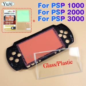 PSP 전면 LCD 화면 디스플레이 Len PSP1000 2000 3000 콘솔 유리 플라스틱 투명 미러 패널 화면 보호기