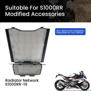 오토바이 라디에이터 그릴 가드 커버 BMW S1000RR S1000R M1000RR M1000R 용 오일 쿨러 가드 2019 2021 2022 2023 2024 2025