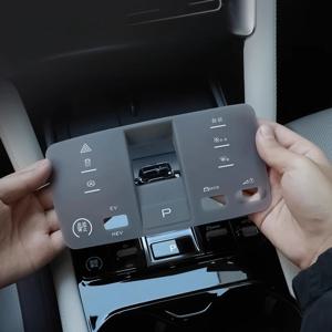 BYD Song Plus Ev/DM-i 스마트 운전 2025 중앙 제어 실리콘 패드 자동차 용품자동차 장식 필름 수정 부품