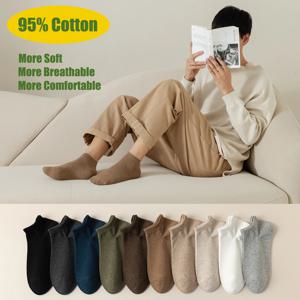 95% 면 발목 양말 5쌍, 남성용 및 여성용 여름 보트 양말, EU 사이즈 37-43, 검정, 흰색, 회색, 커피, 파란색, 올리브