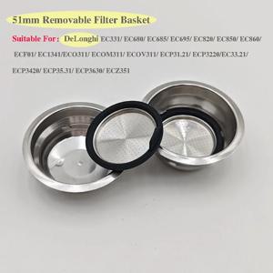 51mm 커피 기계 액세서리 이동식 필터 바구니 DeLonghi EC331/EC680/EC685/ECP31.21 용 스테인레스 스틸 필터 바구니