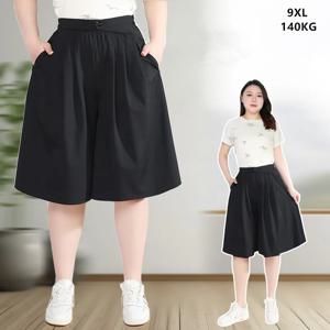 여성 여름 반바지 스커트 블랙 루즈 와이드 레그 레이디 무릎 길이 하이 웨이스트 캐주얼 퀼로트 플러스 사이즈 7XL 9XL 여성 하프 트라우저