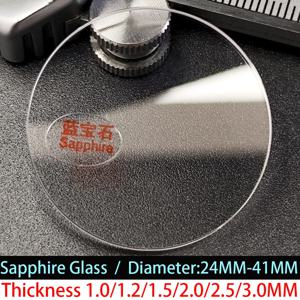 평면형 고투명 사파이어 글래스 두께 1.0/1.2/1.5/2.0/2.5/3.0mm 직경 24mm-41mm 원형 크리스탈 글래스 시계 부품