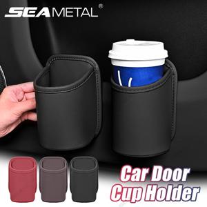 SEAMETAL 자동차 도어 컵 홀더 범용 안정적인 클립 음료 홀더 내마모성 방수 인조 가죽 병 스탠드 8cm 직경