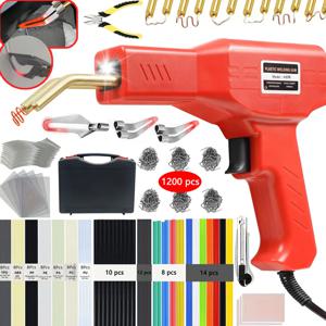 220W 업그레이드된 플라스틱 용접기 3 in 1, 플라스틱 수리 용접기 키트 대부분의 플라스틱용 자동차 범퍼 수리 키트용 핫 스테이플러 키트