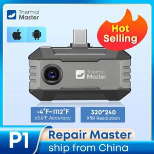 (아이폰&안드로이드용) 아이폰용 P1 안드로이드 열화상 카메라 320*240 X³IR 해상도 600 ℃   25Hz HVAC 주택 검사 카메라
