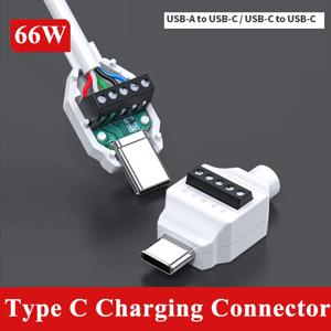 C타입 무납땜 소형 플러그 USB C 데이터 케이블 커넥터 USB 무납땜 커넥터 휴대폰 고속 충전 케이블 수리용