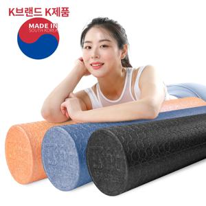 [Made in Korea] EPP 폼롤러 90cm 근육 마사지 스트레칭 하드 미니 종아리 지압 목 요가 필라테스 돌기 얇은폼롤러 EVA 소프트