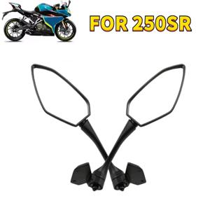 CFMOTO 250SR 300SR SR250 오리지널 백미러 CF250-6-6A 오토바이 왼쪽/오른쪽 반전 미러 리플렉터 액세서리