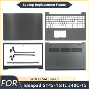 Lenovo Ideapad 340C-15AST/IGM/IWL S145-15AST/API/IIL 노트북 LCD 뒷면 커버 전면 베젤 손목 받침대 하단 케이스 힌지의 새로운 기능
