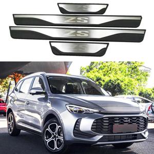 MG ZS 2024, 2025, 2026 차량용 액세서리: 도어 실 트림, 스크래치 방지 플레이트, 페달 보호대, 차량용 문턱 스티커 4개 세트
