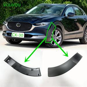 자동차 액세서리 DFR5-51-W71 Mazda CX-30 2019-2025 DM DT ED 용 앞 펜더 하단 눈썹 휠 앞치마 패널