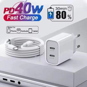 오리지널 40W 타입 C 고속 충전기 아이폰 17 16 15 14 13 12 11 Pro Max Plus PD 충전 케이블 충전기 휴대폰 액세서리