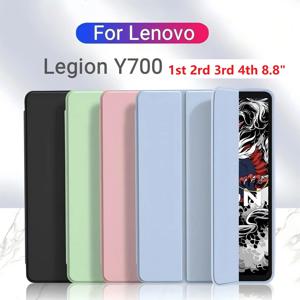 레노버 LEGION Y700 1세대 2세대 3세대 4세대 5세대 8.8인치 2025 케이스 태블릿 커버 (레노버 Y700 5세대 4세대 3세대 8.8인치) 푼다 쉘