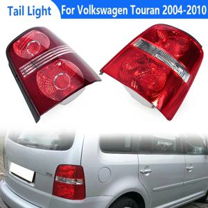폭스바겐 VW 투란 2004 2005 2006-2010 자동차 후미등 신호등 테일라이트 하우징 전구 없음 외장 액세서리