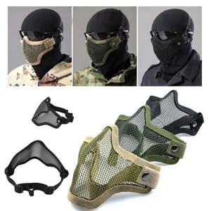 1PC 전술 보호 스트라이크 페인트 볼 메쉬 위장 보호 Airsoft 스틸 메탈 메쉬 하프 페이스 마스크 사냥 액세서리
