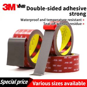 3M VHB 자동차용 양면 테이프, 강력 접착, 흔적 없음, 고점착, 내열, 방수, 폼 테이프