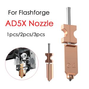 FlashForge Ad5x 노즐 신제품 강화형 0.25 0.4 0.6 0.8 Adventurer Ad5x Flashforge 익스트루더 Ad5x 핫엔드 3D 프린터 액세서리