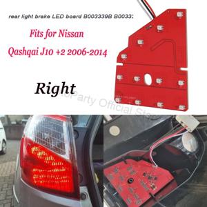우측 후미등 브레이크 LED 조명 회로 기판 닛산 캐시카이 J10+2 2006-2014 B003339B B003338B LED 후미등 전구 호환