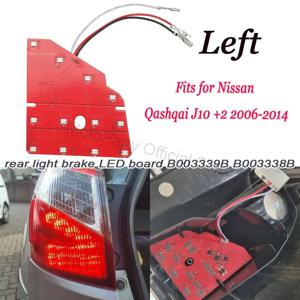 좌측 후미등 브레이크 LED 조명 회로 기판 닛산 캐시카이 J10+2 2006-2014 B003339B B003338B LED 후미등 전구 호환