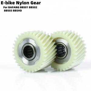 BAFANG BBS01B BBS02B BBS03 BBSHD 미드 모터용 E-BIKE 나일론 기어