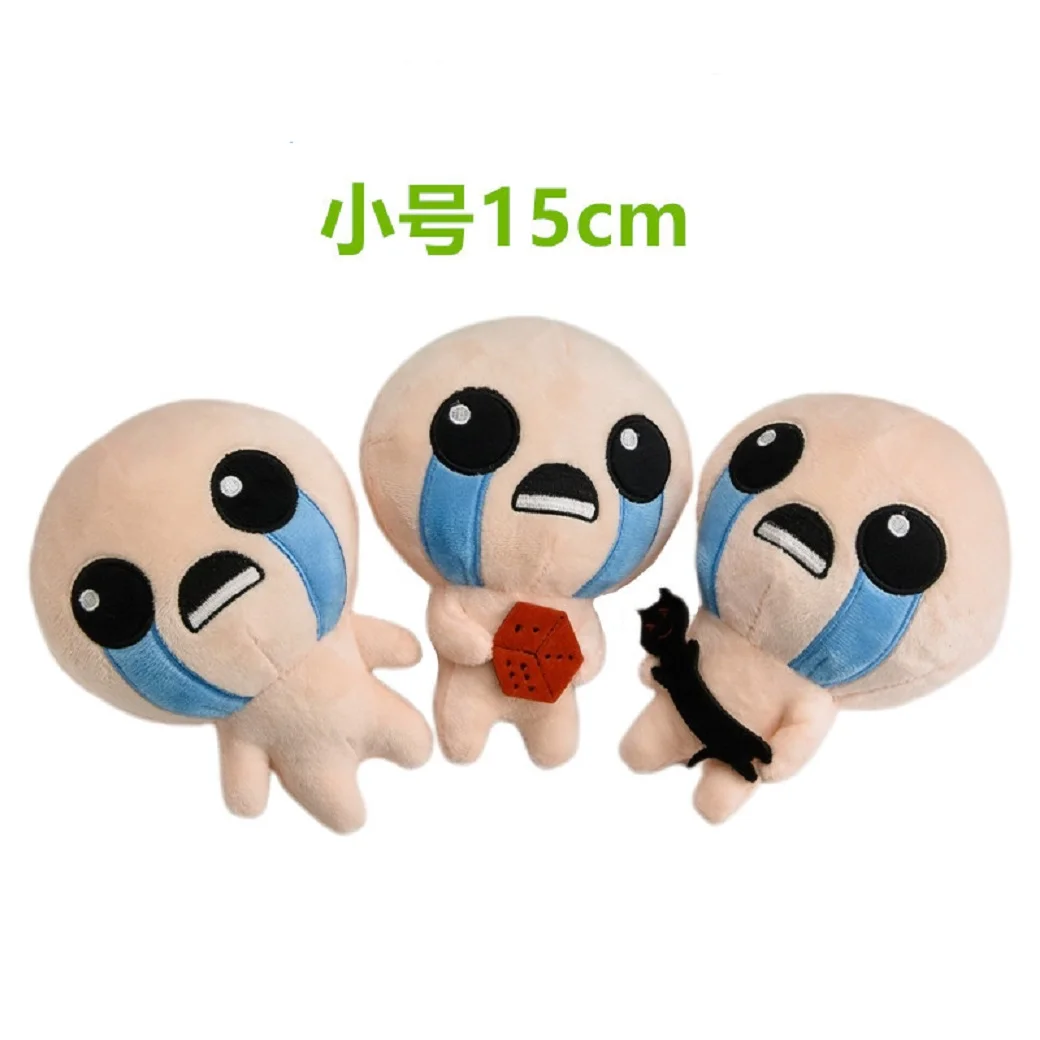 14가지 스타일 10-30cm 아이작 플러시 토이즈 애프터버스 리버스 게임 만화 아이작 부드러운 인형 어린이 선물