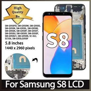 삼성 S8 G950 G950F LCD 디스플레이 터치 스크린 디지타이저 어셈블리용 프레임이 있는 TFT 스크린 S8 LCD 교체