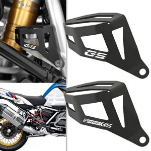 R1250GS 리어 브레이크 리저버 가드 오일 탱크 보호 커버 BMW R1200GS R1250 GS HP LC GS1250 1200 GSA 2018-2022 액세서리