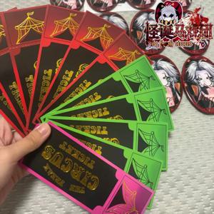 게임 더 프릭 서커스 코스프레 티켓 종이 카드 역할 놀이 카니발 파티 10개/세트 액세서리 장식 소품