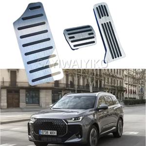 EBRO S700 S800 Chery Tiggo7 PLUS Tiggo8 TIGGO 7 8 가속 브레이크 페달 클러치 발판 커버 미끄럼 방지 자동차 액세서리