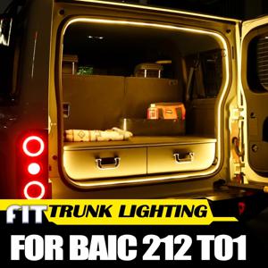 BAIC 212 T01 2024 2025용 자동차 트렁크 조명 개조된 자동차 트렁크 앰비언트 조명 자동차 인테리어 액세서리