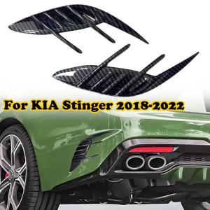 기아 스팅어 2018-2023 자동차 스티커 리어 범퍼 사이드 벤트 스포일러 카나드 커버 카본 파이버 룩 글로스 블랙 액세서리 ABS