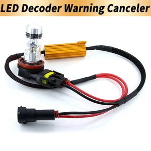 2개입 H4 H7 H11 H8 H9 9005 HB3 9006 HB4 캔버스 LED 디코더 로드 저항기 자동차용 LED 전구 고속 점멸 경고 오류 제거기