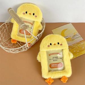 다기능 포토카드 케이스 곰/토끼/병아리 버스 카드 슬리브 귀여운 만화 포토카드 홀더 학교 사무실용