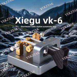 Xiegu 전기 키 VK-6 단파 무선 자동 키, 모스 부호 라디오 전송 키 알루미늄 합금 베이스