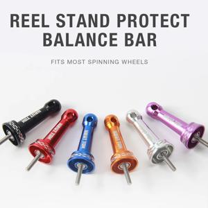 HAUT TON 1pc 낚시 릴 밸런스 스탠드 스피닝 낚시 릴을 안정화하는 보호를위한 알루미늄 합금 밸런스 바 DIY 액세서리