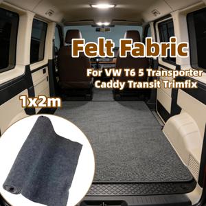 RV 라이닝 카펫 스카이 펠트 패브릭 리노베이트 업홀스터리 매트 카펫 난연제 VW T6 5 트랜스포터 캐디 트랜짓 트림픽스용