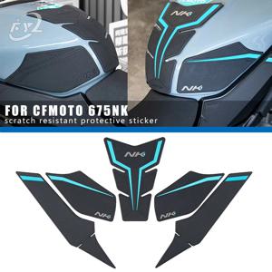 오토바이 미끄럼 방지 연료 탱크 패드 사이드 니 그립 데칼 프로텍터 스티커 패드 CFMOTO 675NK NK675 675 NK CF675용