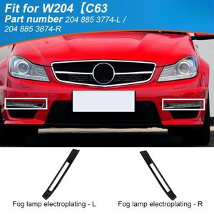 2012-2014년형 W204 메르세데스 벤츠 C63 AMG 전면 안개등 블랙 트림 범퍼 러닝 램프 커버 그릴 2048853174 2048853274