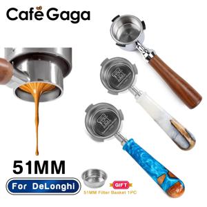 51mm 커피 바텀리스 포터필터 네이키드 (델롱기 데디카 EC680 EC685 EC200 EC221 에스프레소 머신 액세서리 바리스타 도구)
