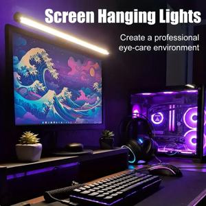모니터 화면 조명 RGB LED 데스크 램프 모니터 라이트 바 컴퓨터 눈 보호 무단계 조광 조명 테이블 램프 작업 및 게임용