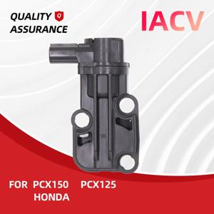혼다 PCX 125 150 ADV150 바리오 125 150 위너 RS150 CB150R 아이들 에어 컨트롤 밸브 IACV IAC 센서 16430-K97-T01 교체품